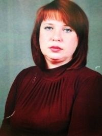Федченко Оксана Васильевна